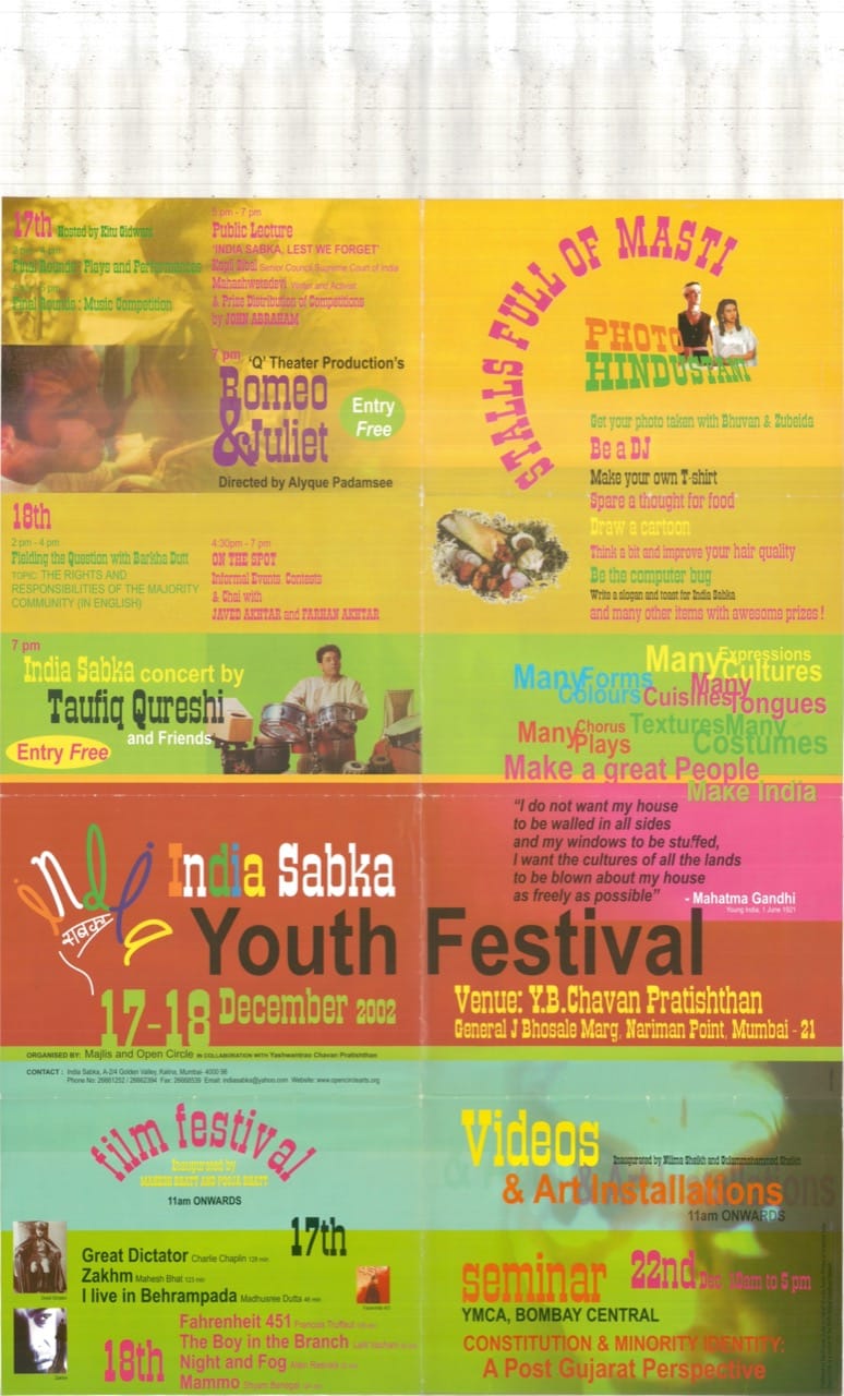 posters/India Sabka_festival poster.jpg